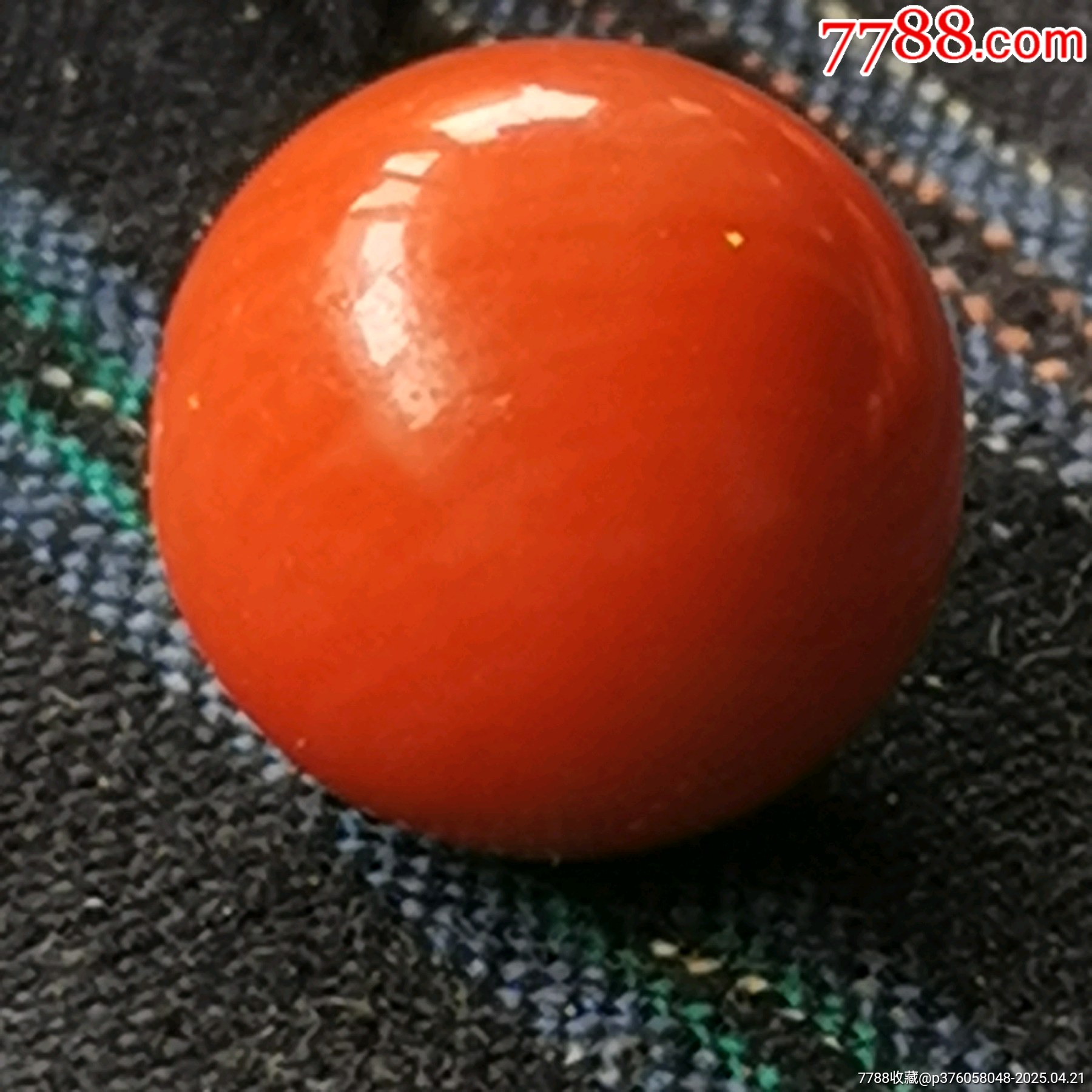 紅色珠子（共1.7顆）_價格128元【嘉禾古玩】_第7張_