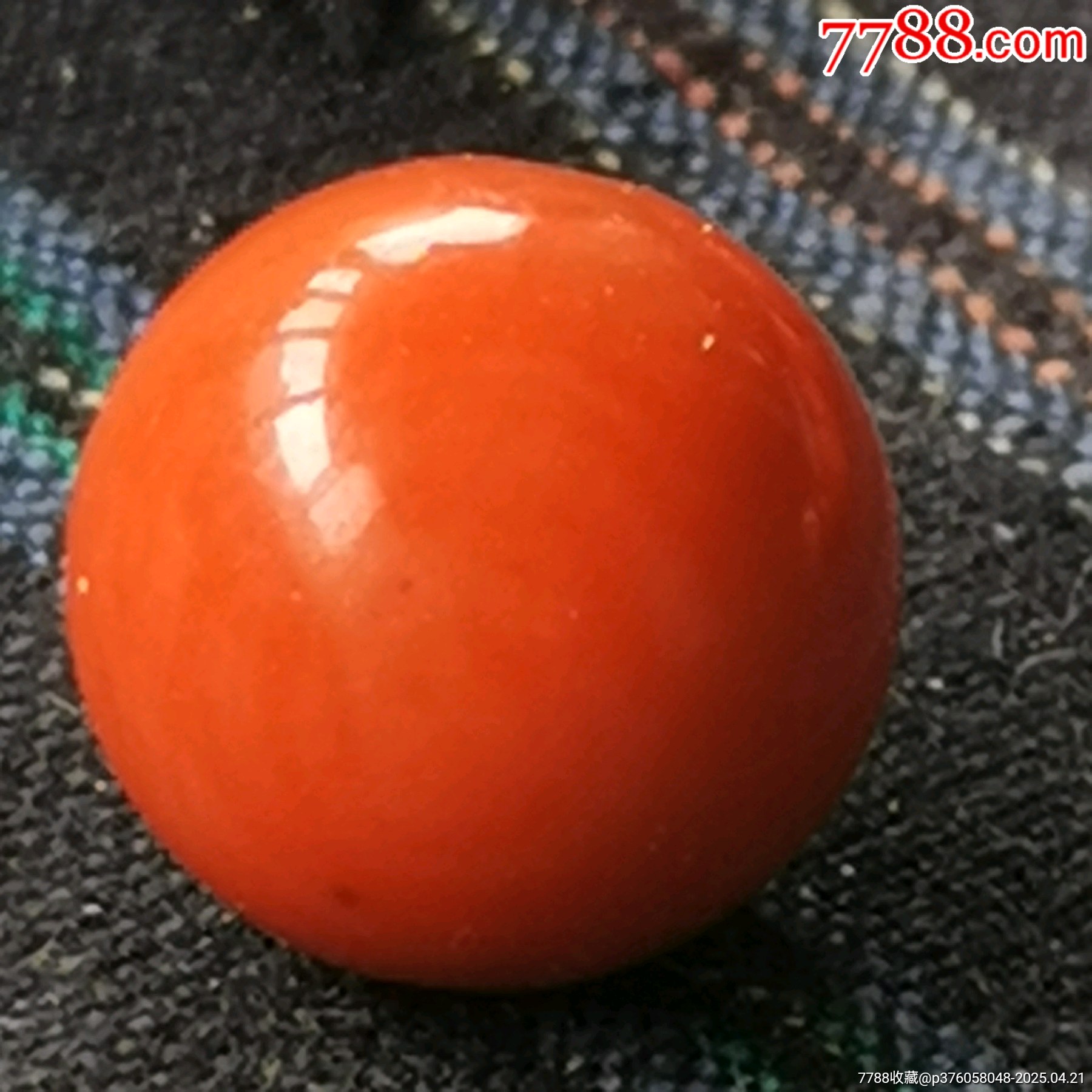 紅色珠子（共1.7顆）_價格128元【嘉禾古玩】_第8張_