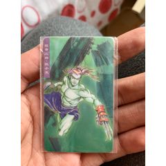 小當(dāng)家水滸銀邊熱封阮小五