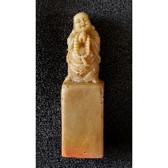 珍藏青田石羅漢閑印，印文:壽如金石，佳且好兮！(zc41054366)_點(diǎn)石成金印章