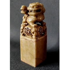 珍藏青田太獅少獅鈕閑印，印文:畫到筆墨窮盡處，漬墨方見剛與柔(zc41054545)_點(diǎn)石成金印章