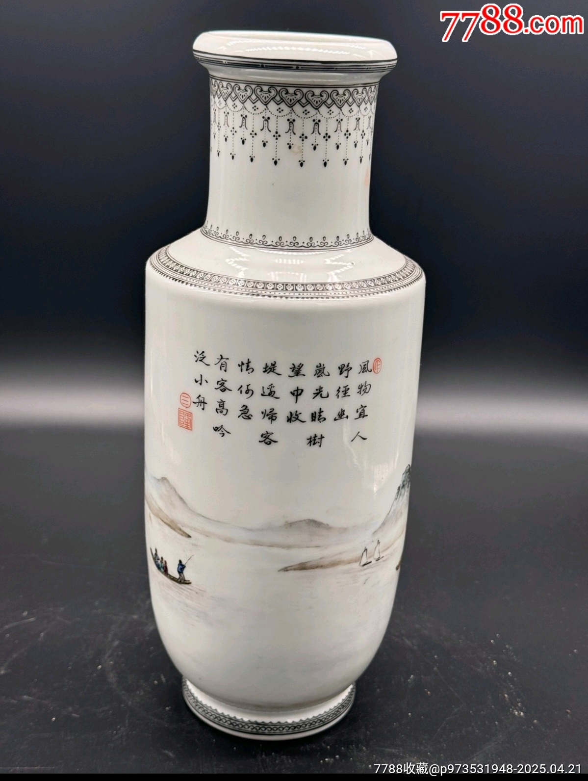解放初五十年代三隆款亭臺樓閣山水紋棒槌瓶品相：底打孔，其余全品尺寸：30cm包老_價格540元_第3張_