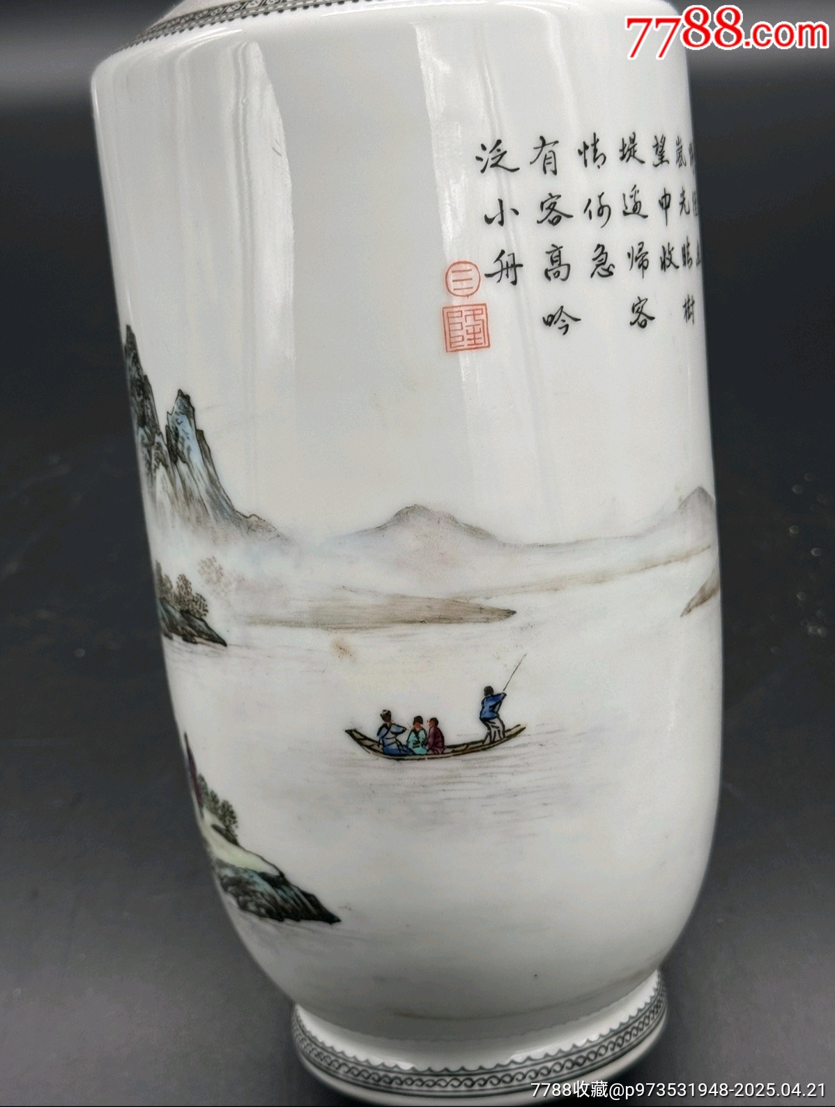 解放初五十年代三隆款亭臺樓閣山水紋棒槌瓶品相：底打孔，其余全品尺寸：30cm包老_價格540元_第4張_