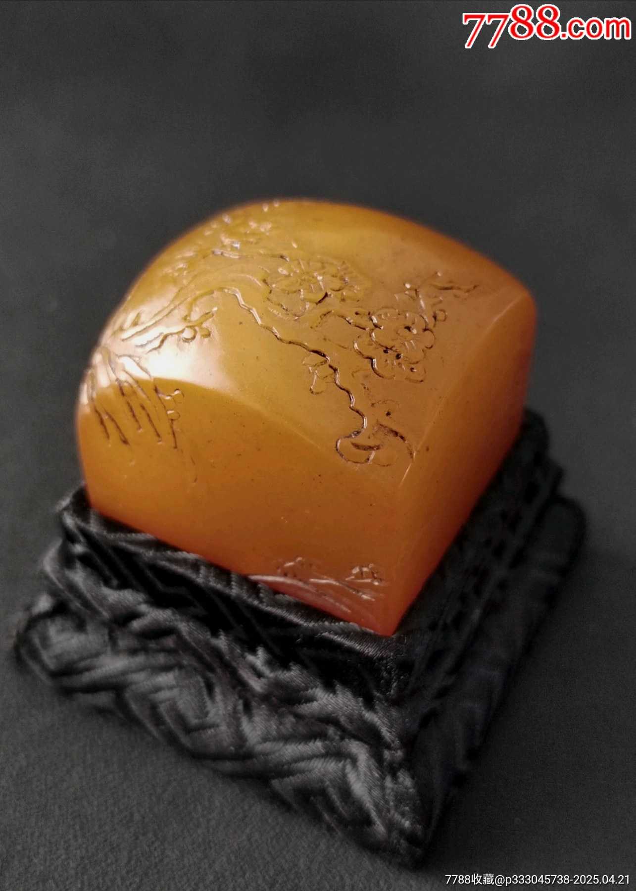 珍藏壽山福黃薄藝梅花大墩章，印文:潮平兩岸闊,風正一帆懸_價格827元【點石成金印章】_第2張_