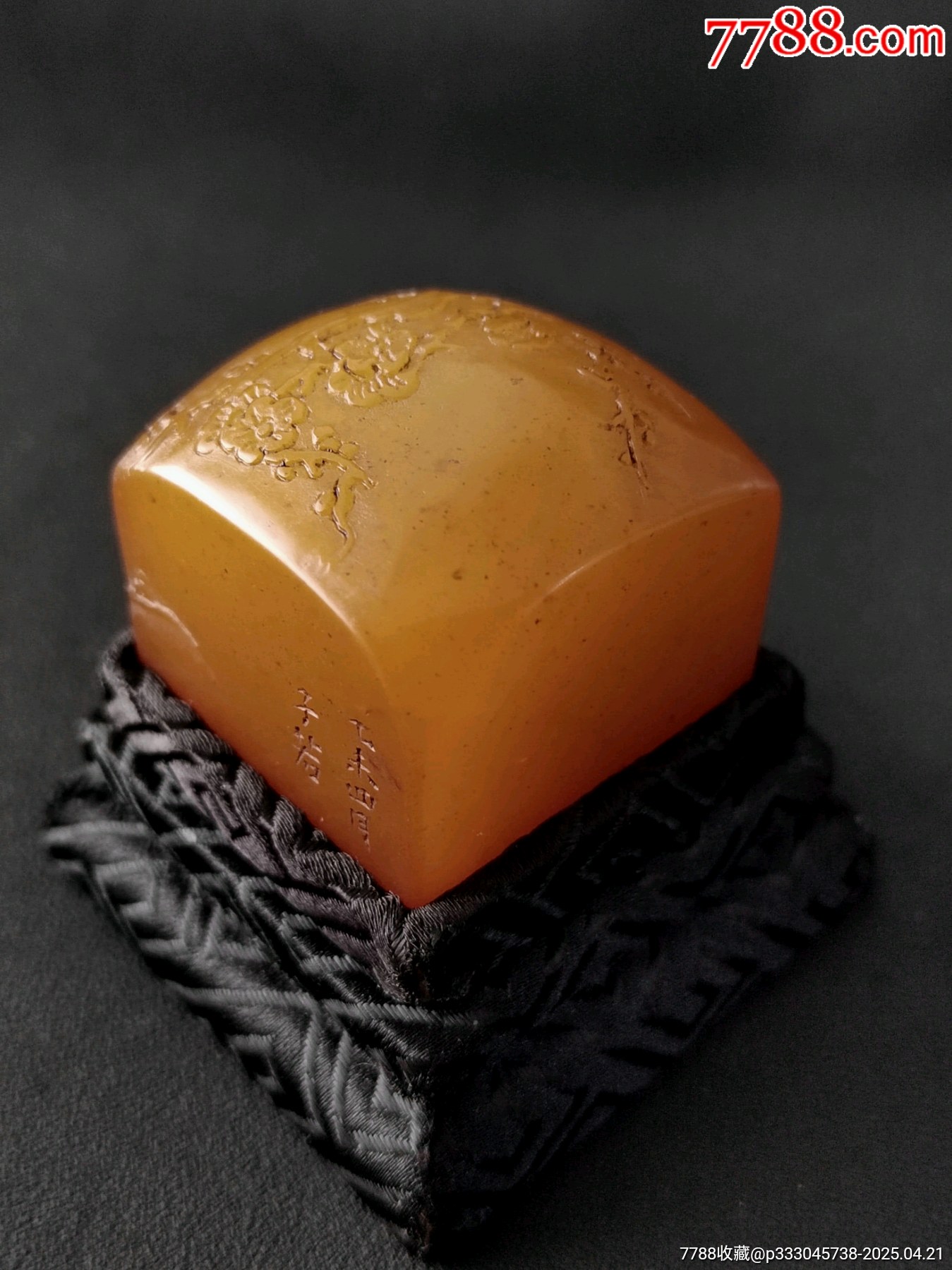 珍藏壽山福黃薄藝梅花大墩章，印文:潮平兩岸闊,風正一帆懸_價格827元【點石成金印章】_第3張_