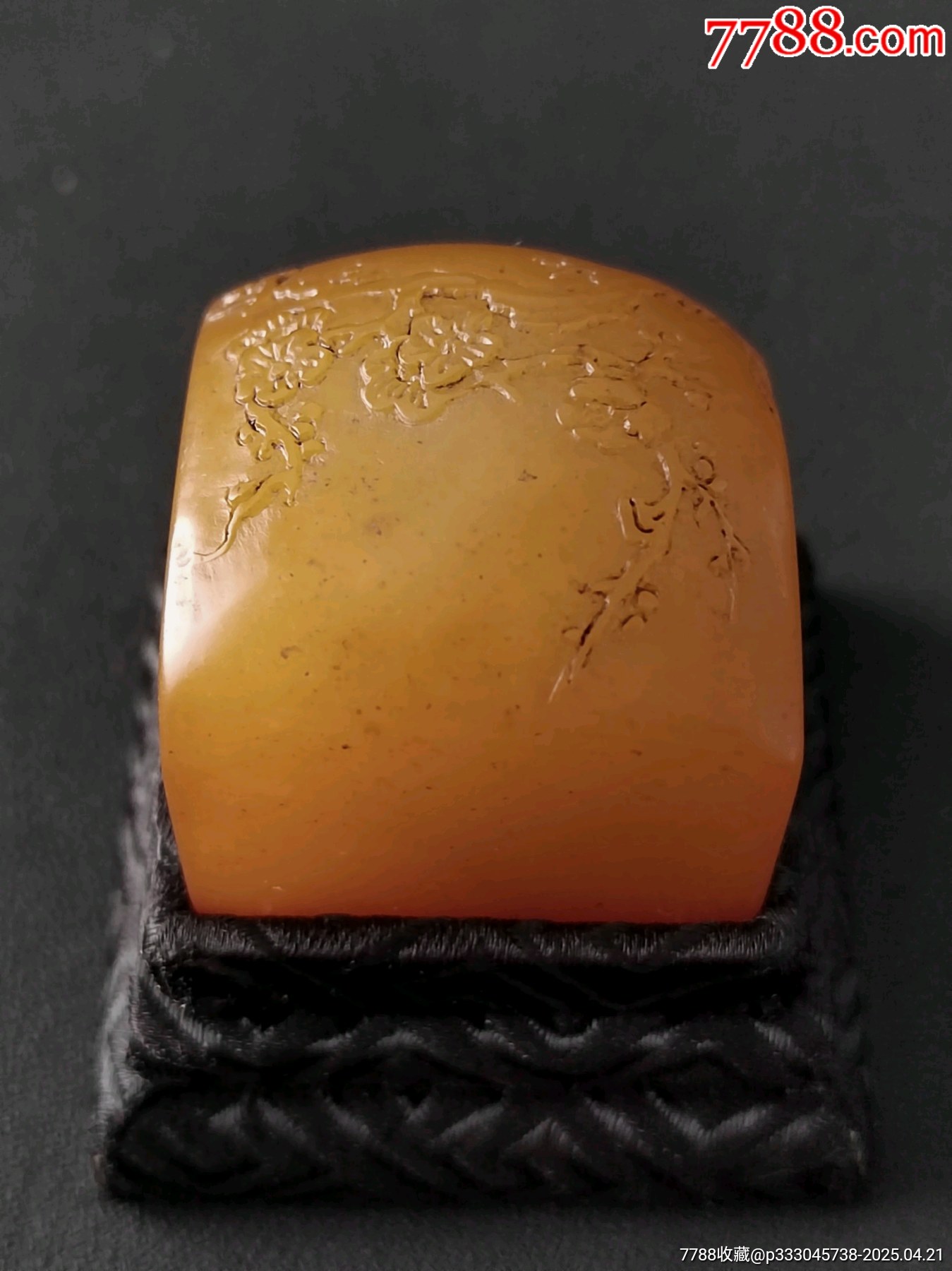 珍藏壽山福黃薄藝梅花大墩章，印文:潮平兩岸闊,風正一帆懸_價格827元【點石成金印章】_第5張_