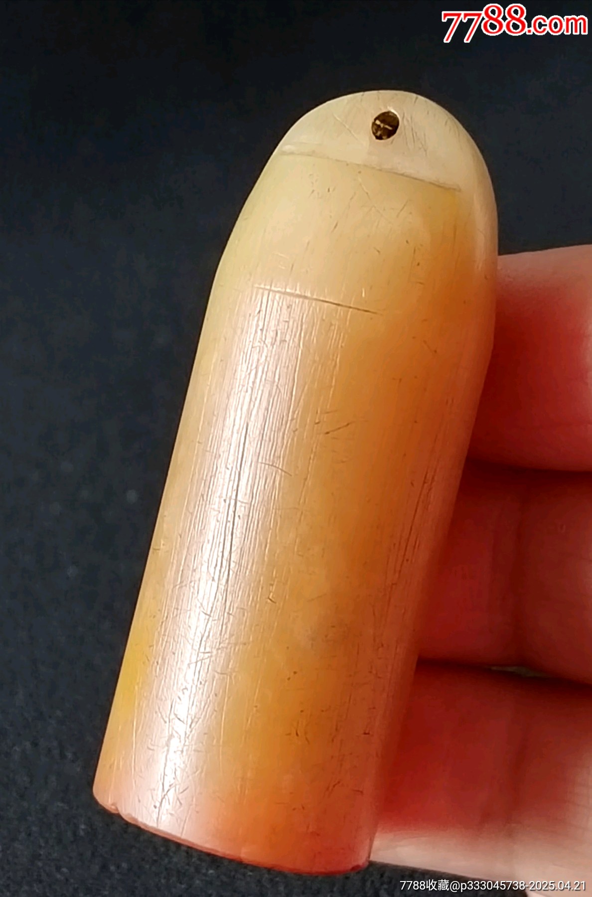 珍藏壽山芙蓉石瓦鈕閑印，印文:鍥而不舍_價(jià)格253元【點(diǎn)石成金印章】_第2張_
