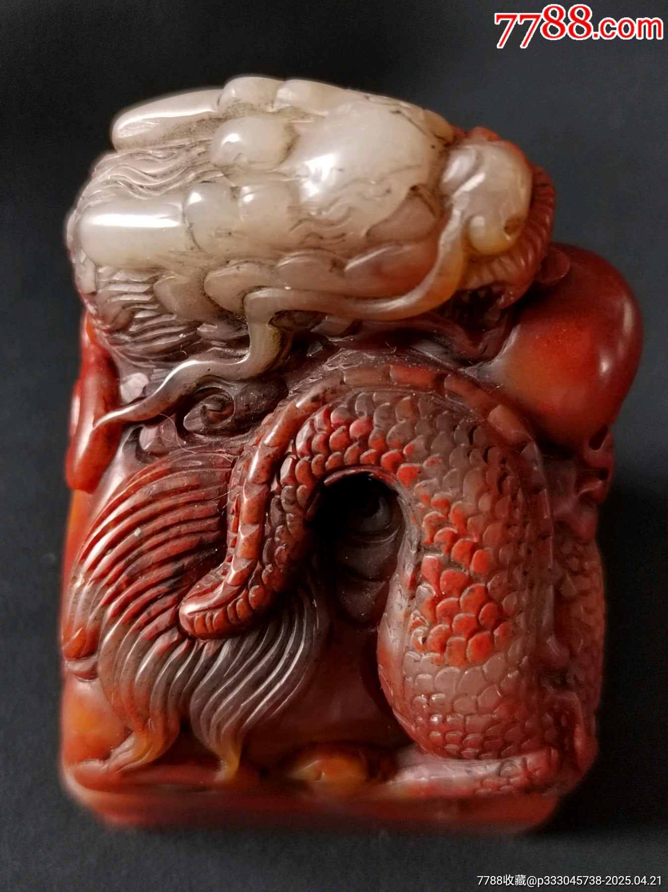 珍藏三彩凍盤龍戲珠大閑印，印文:少而好學(xué)，如日出之陽；壯而好學(xué)，如日中之光………_價格871元【點石成金印章】_第6張_