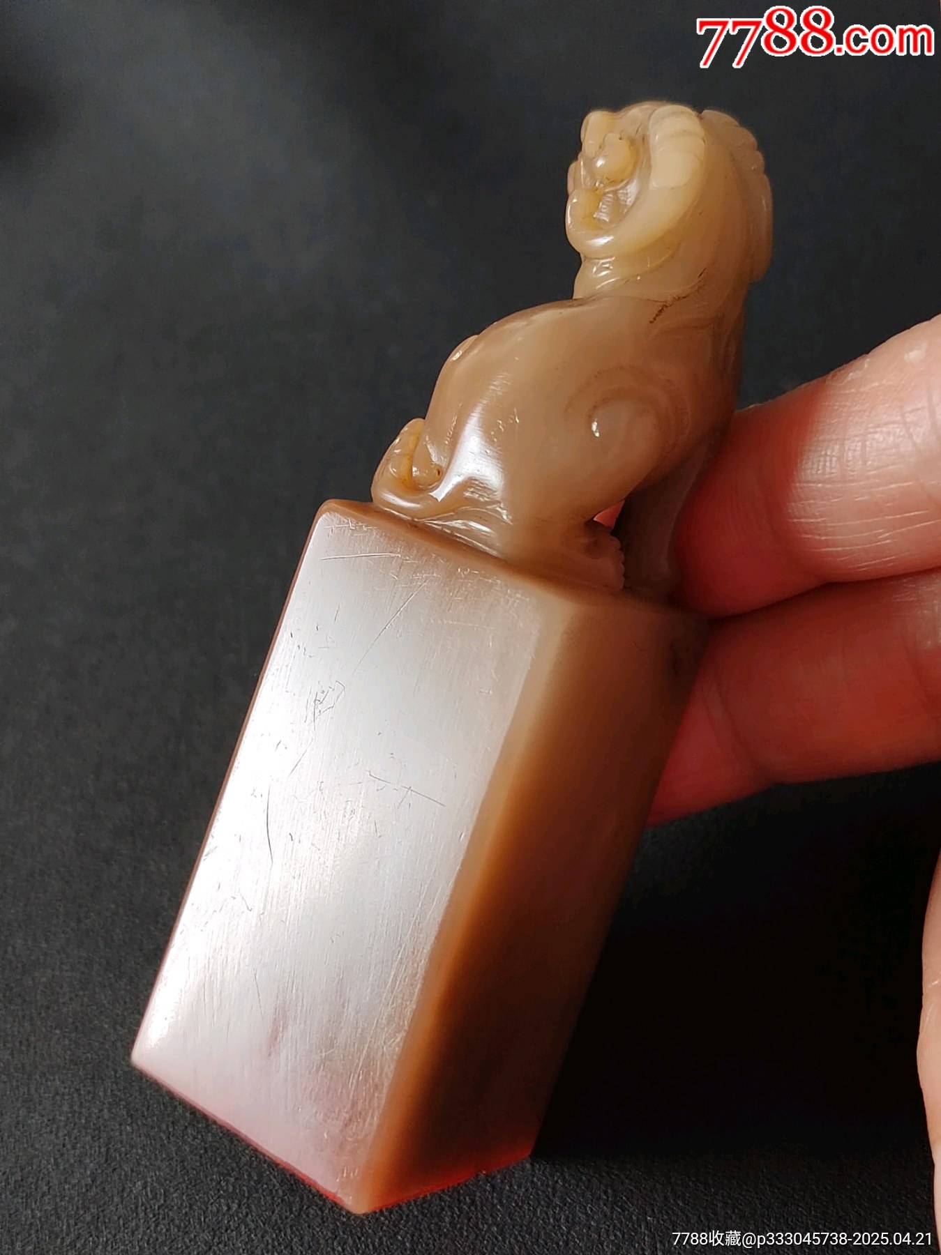珍藏壽山芙蓉獸鈕閑印，印文:負雅志于高云_價格385元【點石成金印章】_第3張_