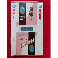 風(fēng)味（河南懷慶）