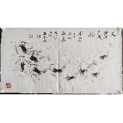 《一入滄海變成龍》
