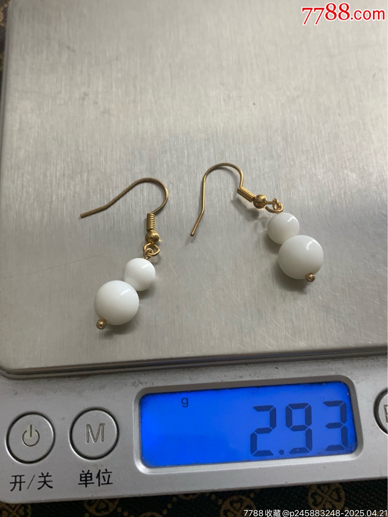 景德鎮(zhèn)非遺白玉瓷套裝_價格1元_第3張_