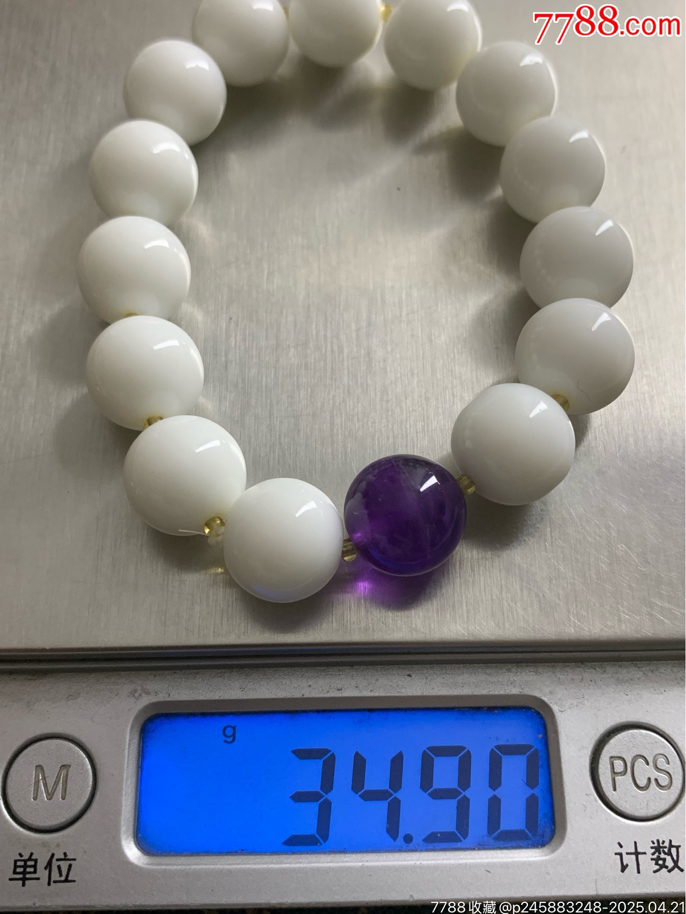 景德鎮(zhèn)非遺白玉瓷套裝_價格1元_第4張_