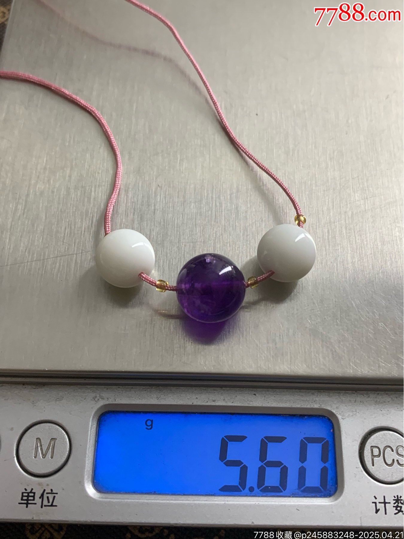 景德鎮(zhèn)非遺白玉瓷套裝_價格1元_第5張_