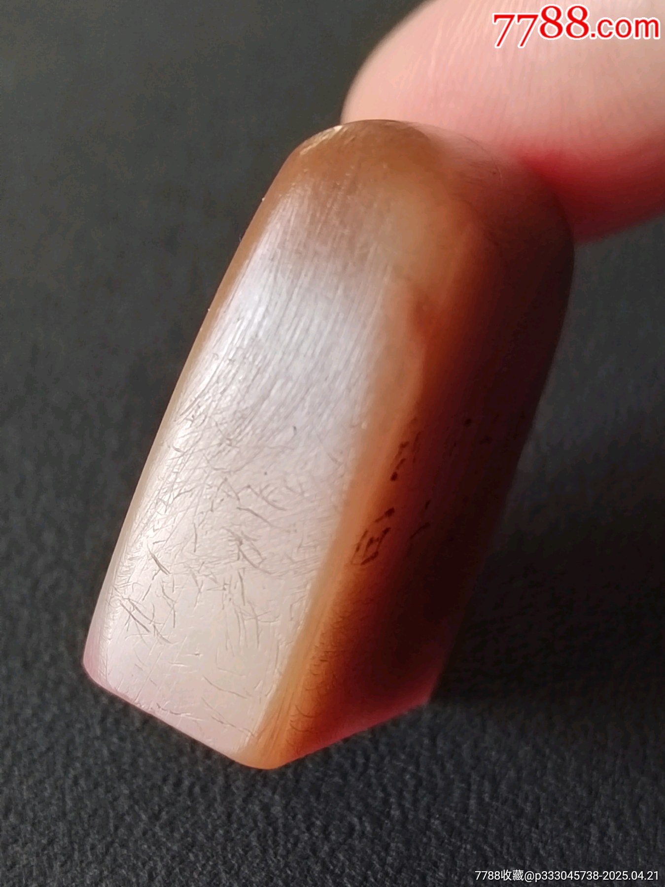 珍藏壽山芙蓉石閑印·印文:靜妙_價格191元【點石成金印章】_第2張_