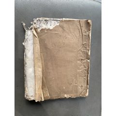 老醫(yī)書藥書一本