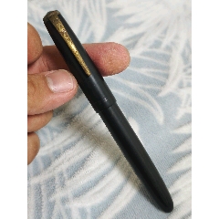 中號(hào)關(guān)勒銘金筆一支(zc41058479)_絨鳥苑