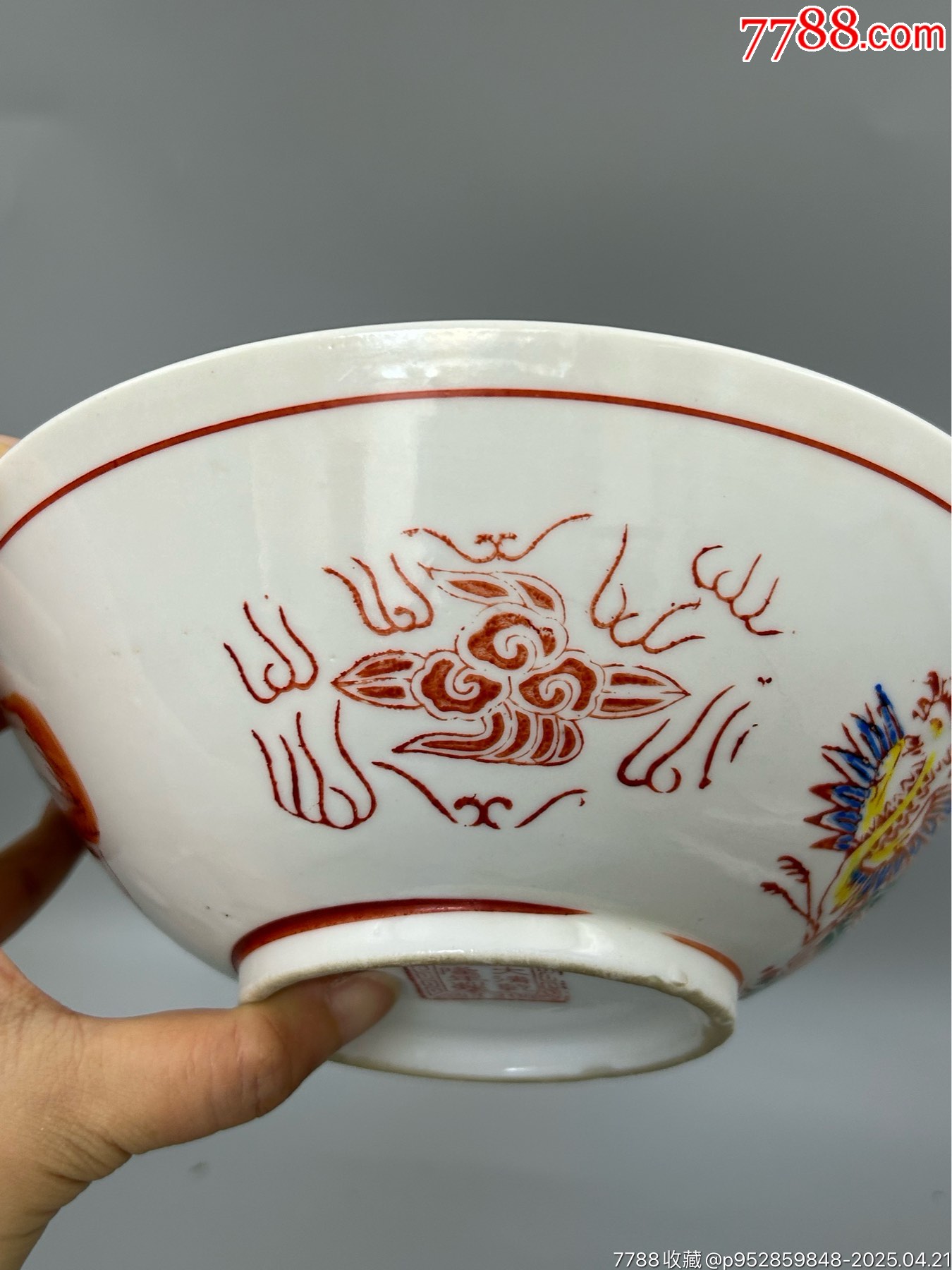 手繪龍鳳呈祥大缽大碗，一枚_價格38元_第3張_