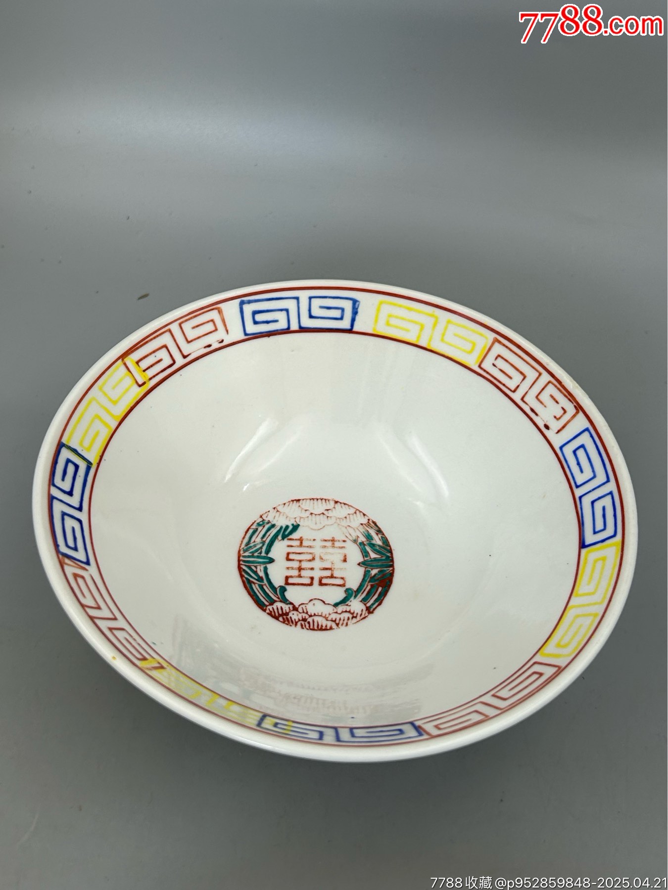 手繪龍鳳呈祥大缽大碗，一枚_價格38元_第4張_