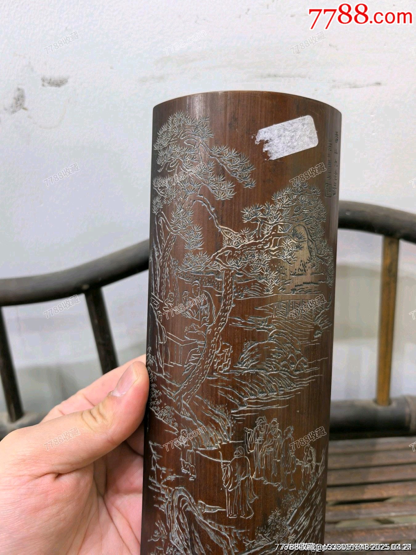 回流老竹刻竹雕人物臂擱鎮(zhèn)紙香山九老_價格397元【蘭馨堂古玩收藏藝術(shù)】_第4張_
