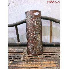 回流老竹刻竹雕人物臂擱鎮(zhèn)紙香山九老(zc41059894)_蘭馨堂古玩收藏藝術(shù)
