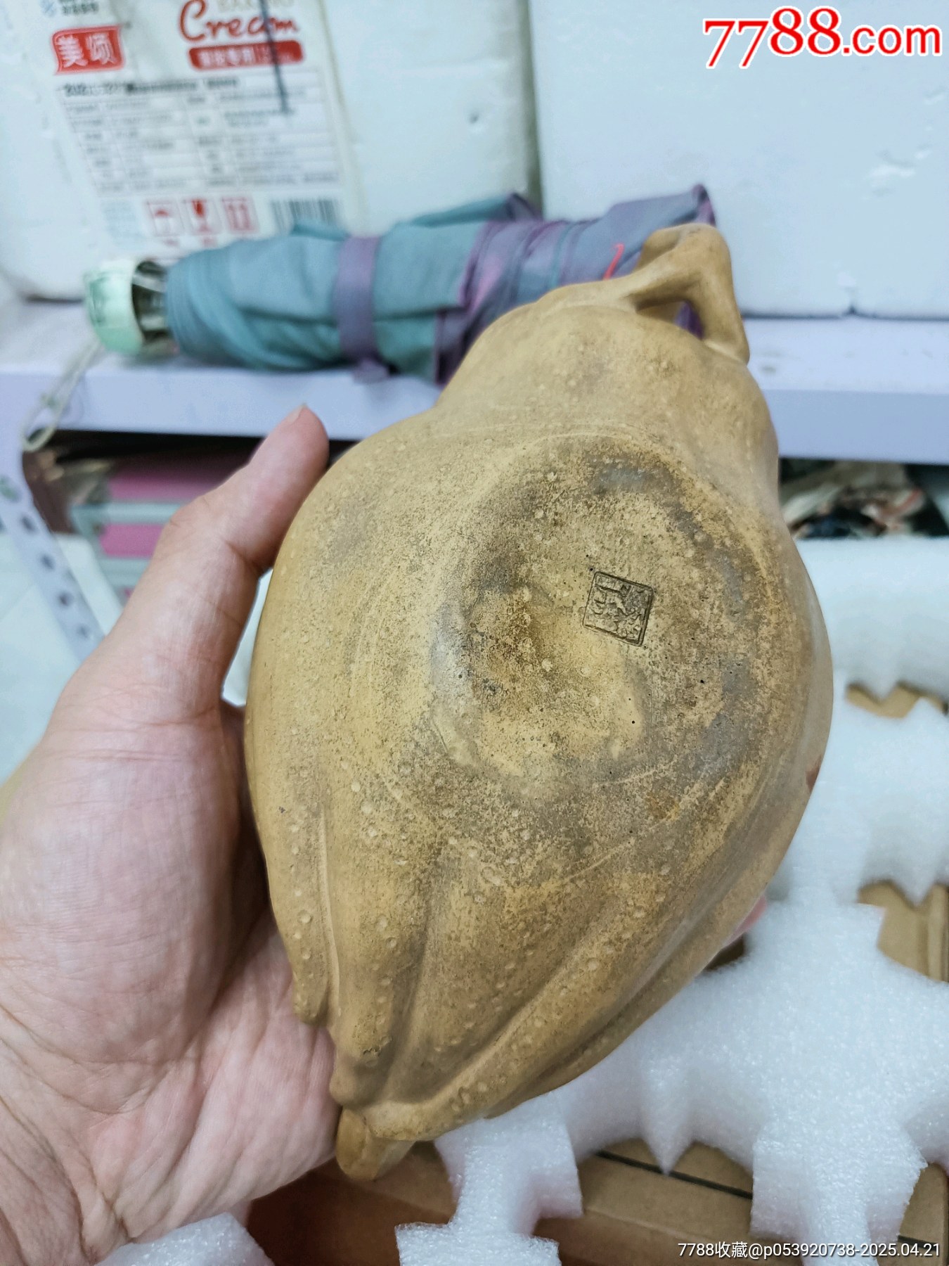 黃瓜壺_價格309元_第7張_