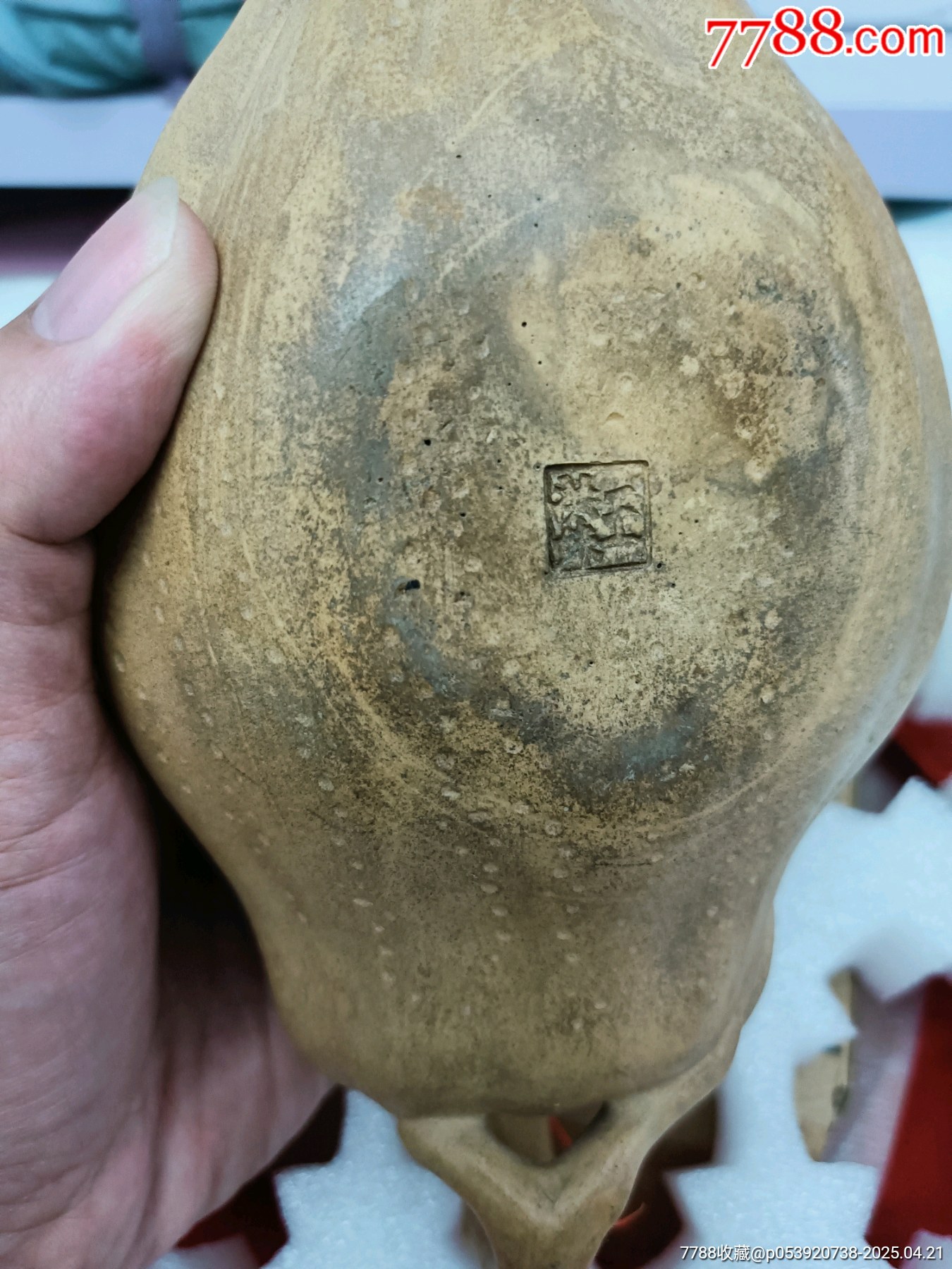 黃瓜壺_價格309元_第8張_
