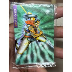 小浣熊水滸卡大袋子陳達