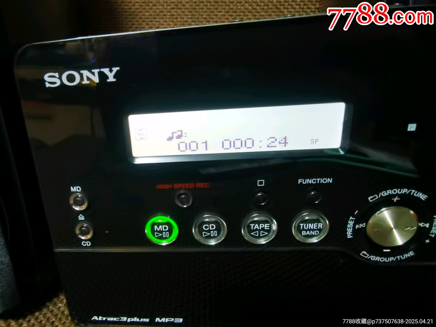 索尼HIFI組合CMT-A01MD_價(jià)格532元_第3張_