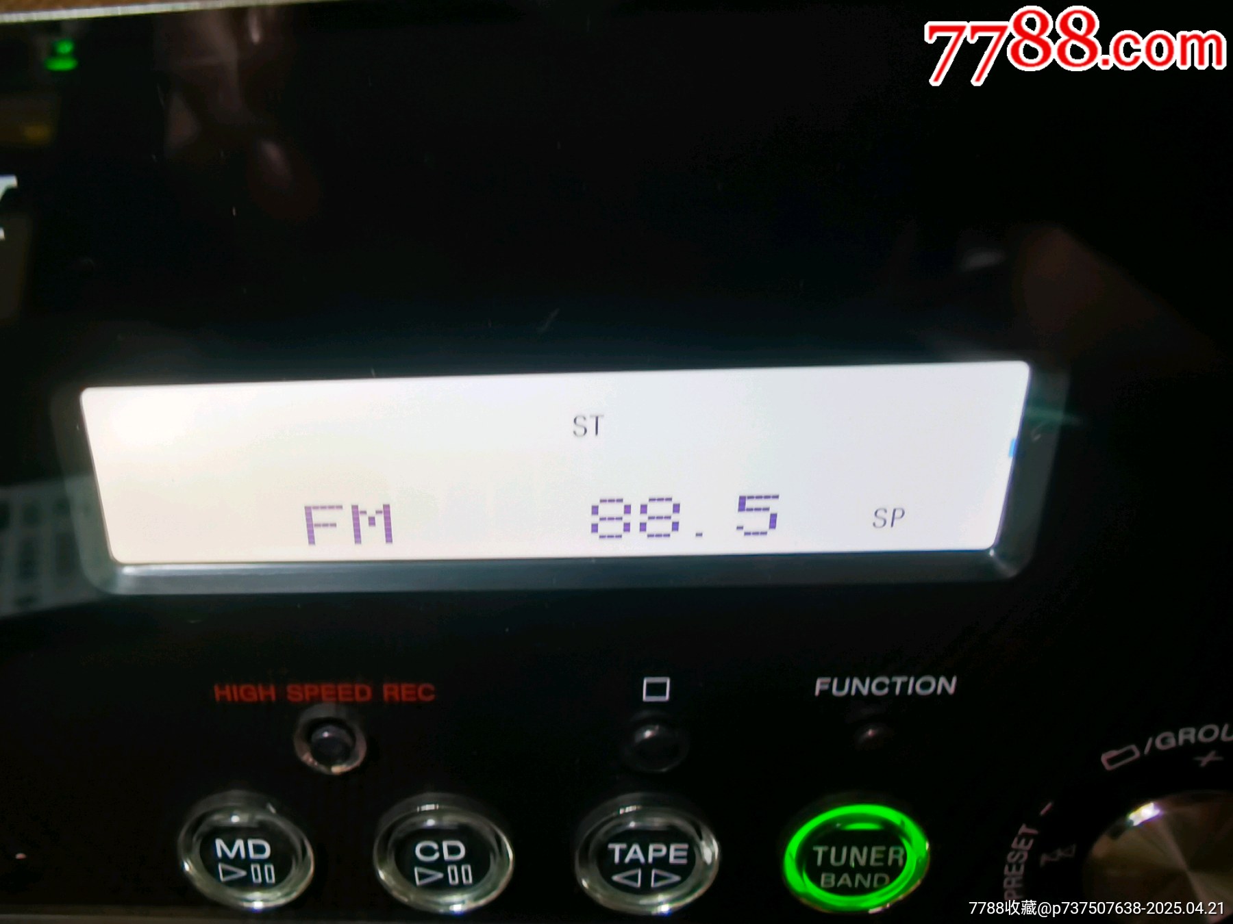 索尼HIFI組合CMT-A01MD_價(jià)格532元_第7張_