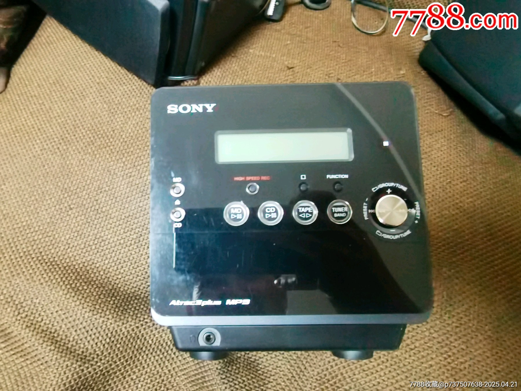 索尼HIFI組合CMT-A01MD_價(jià)格532元_第9張_