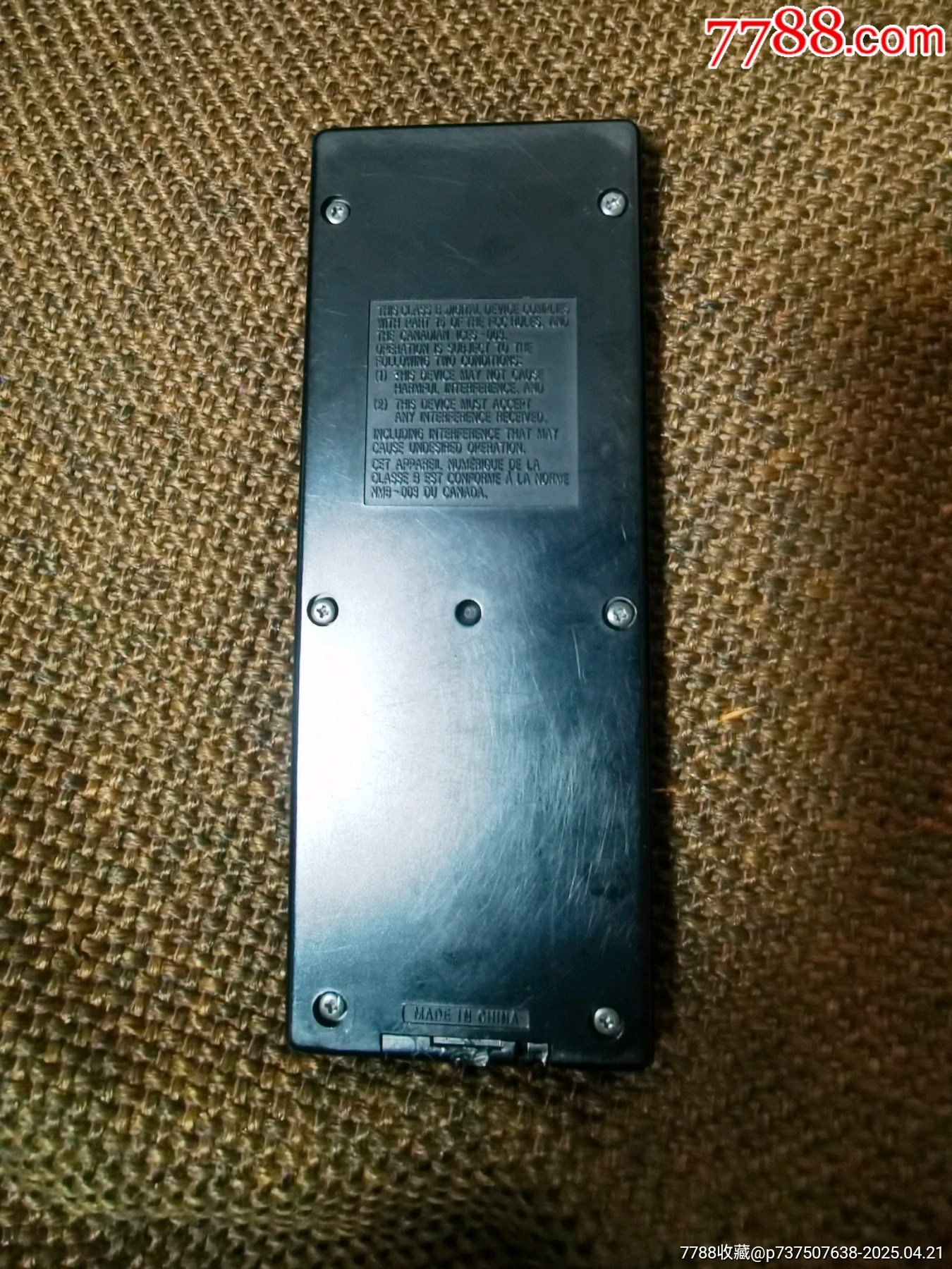 索尼HIFI組合CMT-A01MD_價(jià)格532元_第19張_