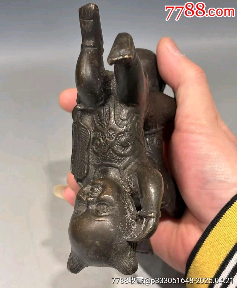 回流四喜福娃擺件_價(jià)格71元【蘭馨堂古玩收藏藝術(shù)】_第4張_