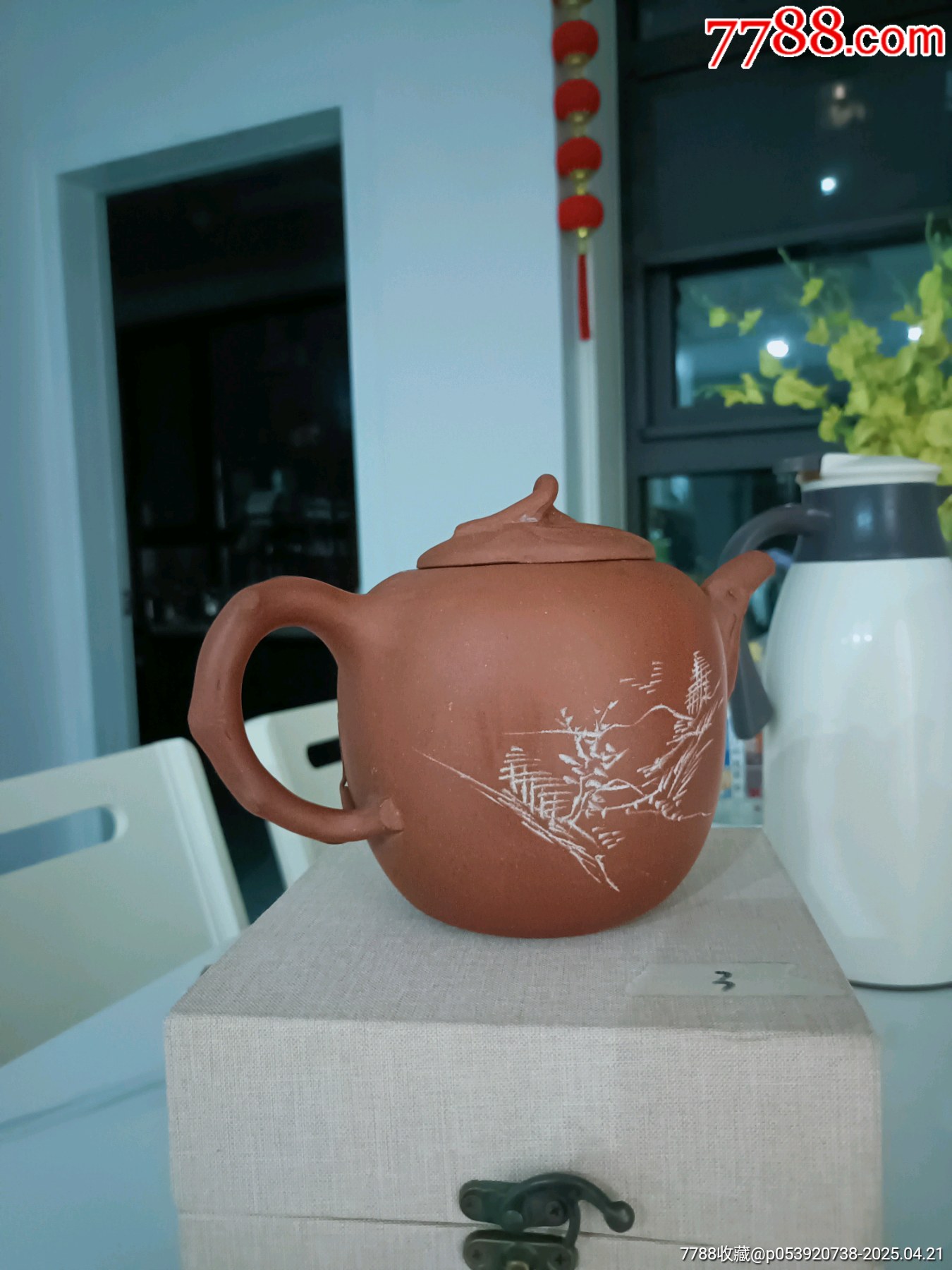 紅瓜壺_價格345元_第3張_