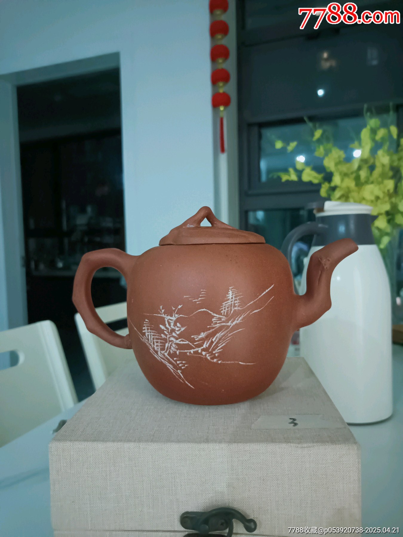 紅瓜壺_價格345元_第4張_