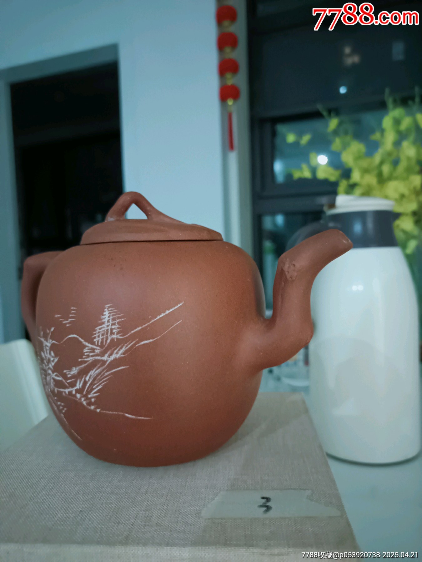 紅瓜壺_價格345元_第5張_