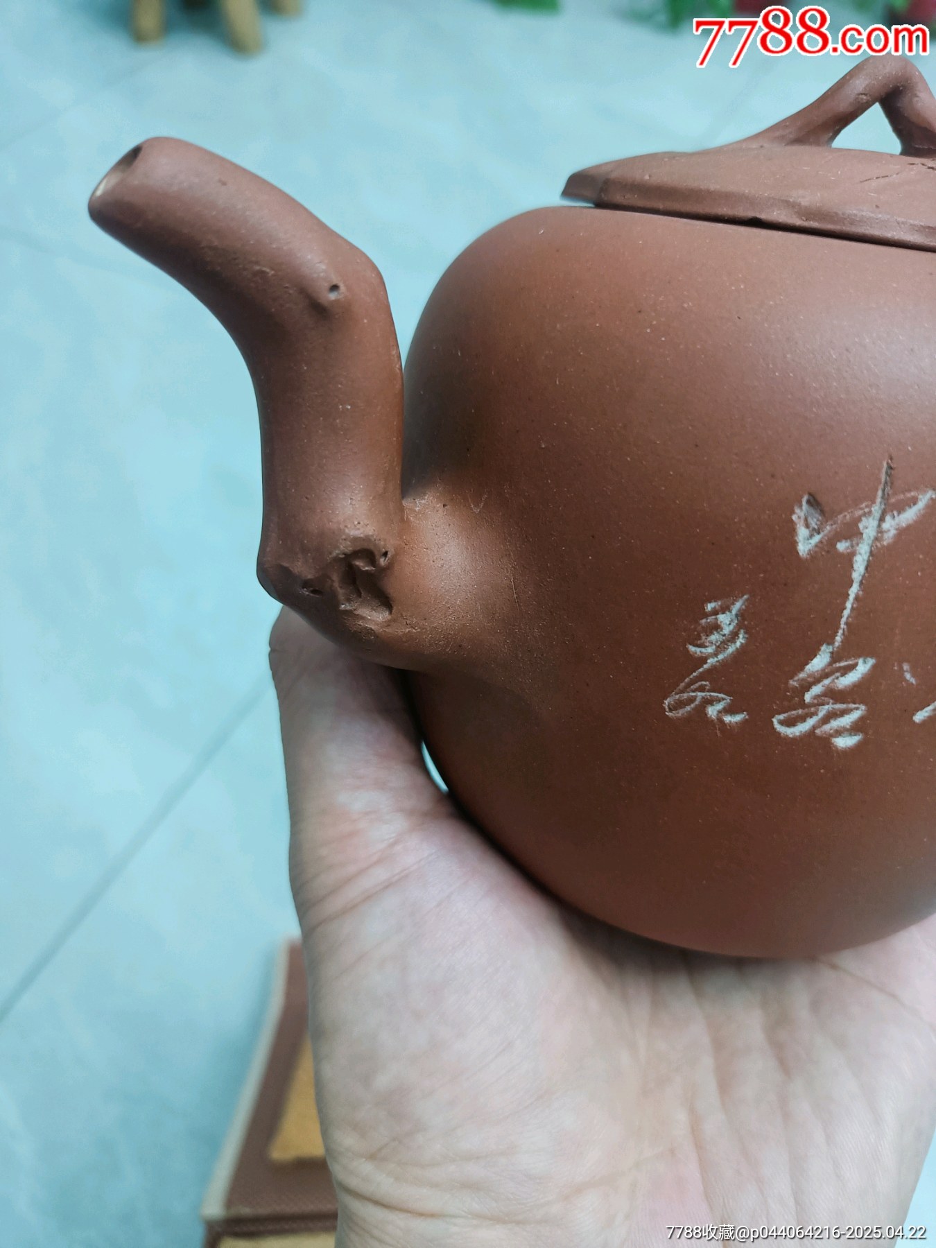 紅瓜壺_價格345元_第12張_