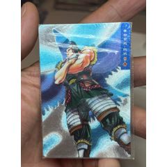 小浣熊水滸卡硬熱歐鵬