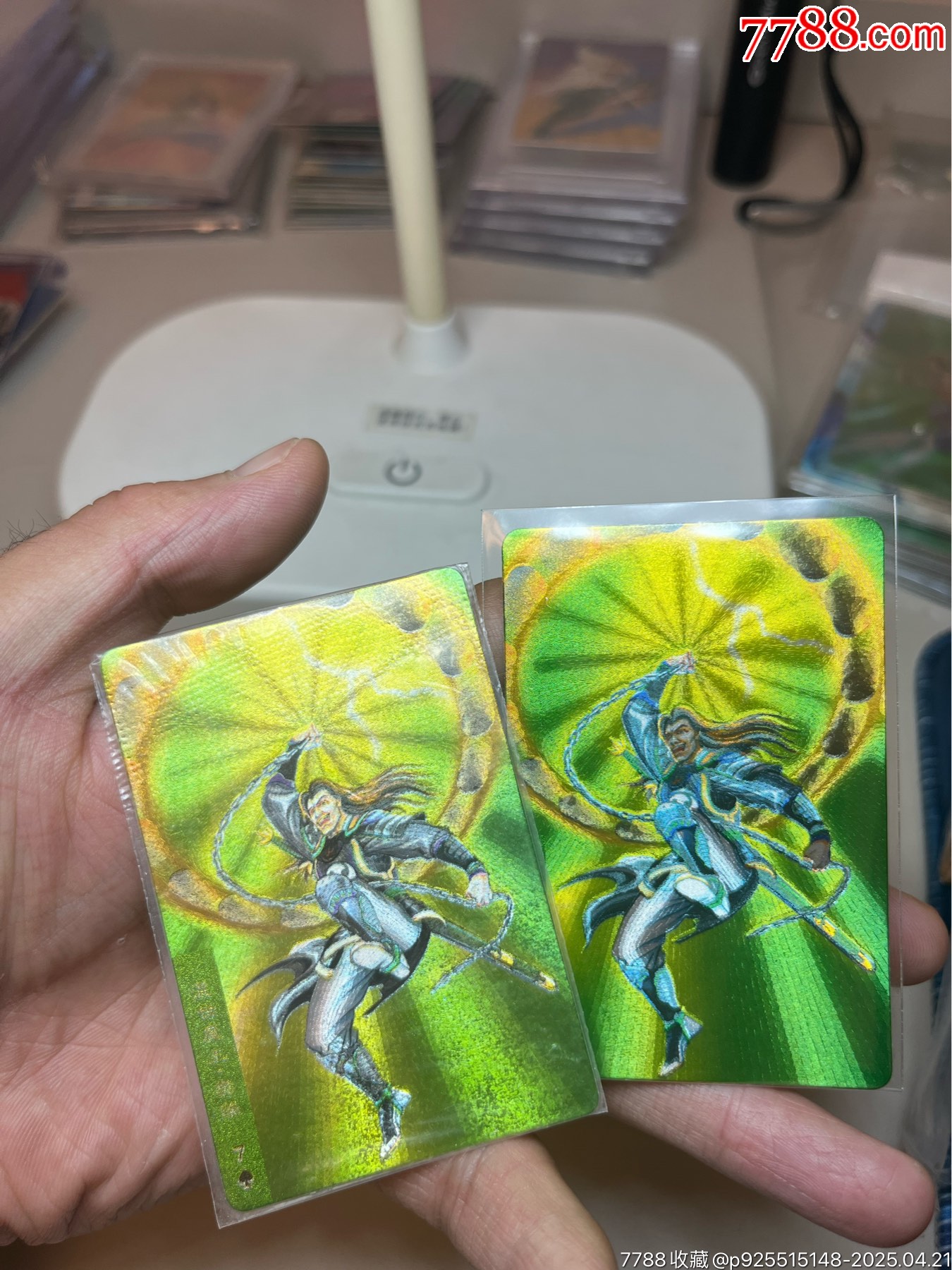 小浣熊水滸卡硬面樊瑞_價格228元_第2張_