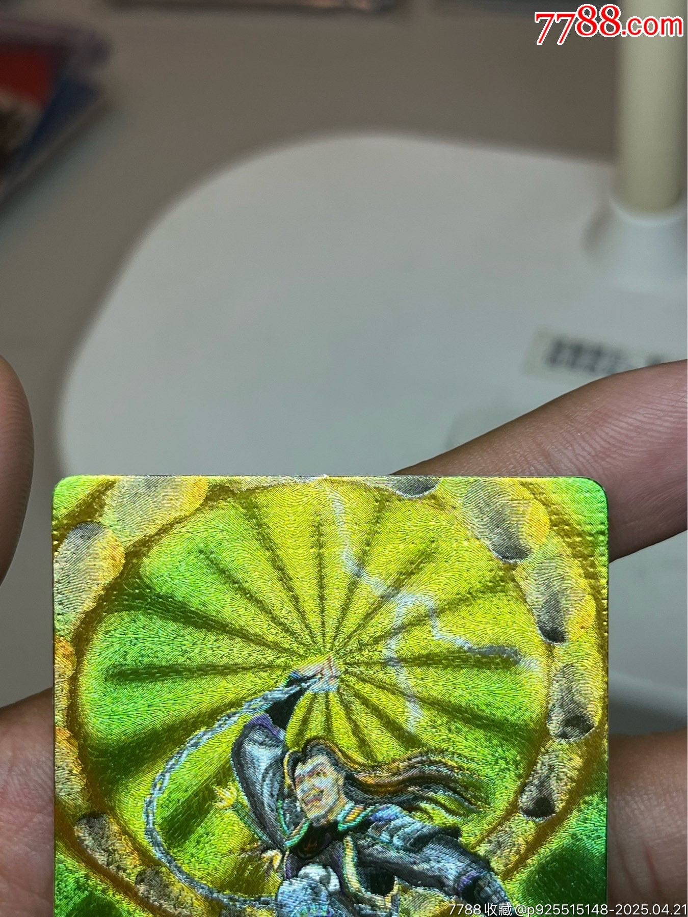 小浣熊水滸卡硬面樊瑞_價格228元_第8張_