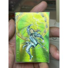 小浣熊水滸卡硬面樊瑞(au41061167)