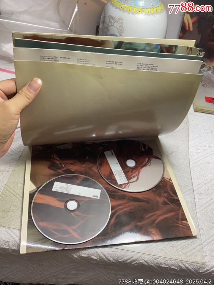 CoCo李玟-DisCoCo愛琴海新歌+電音精選。2CD。93新。_價(jià)格130元【一線音樂搬運(yùn)工】_第4張_