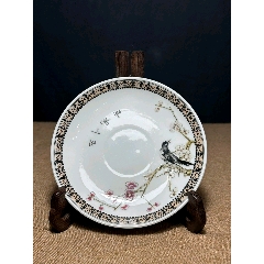 歐洲回流解放初五十年代初圓章款景德鎮(zhèn)粉彩手繪喜上眉梢花鳥盤畫工精細，絕對出自