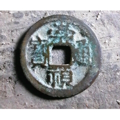 鬼崇禎