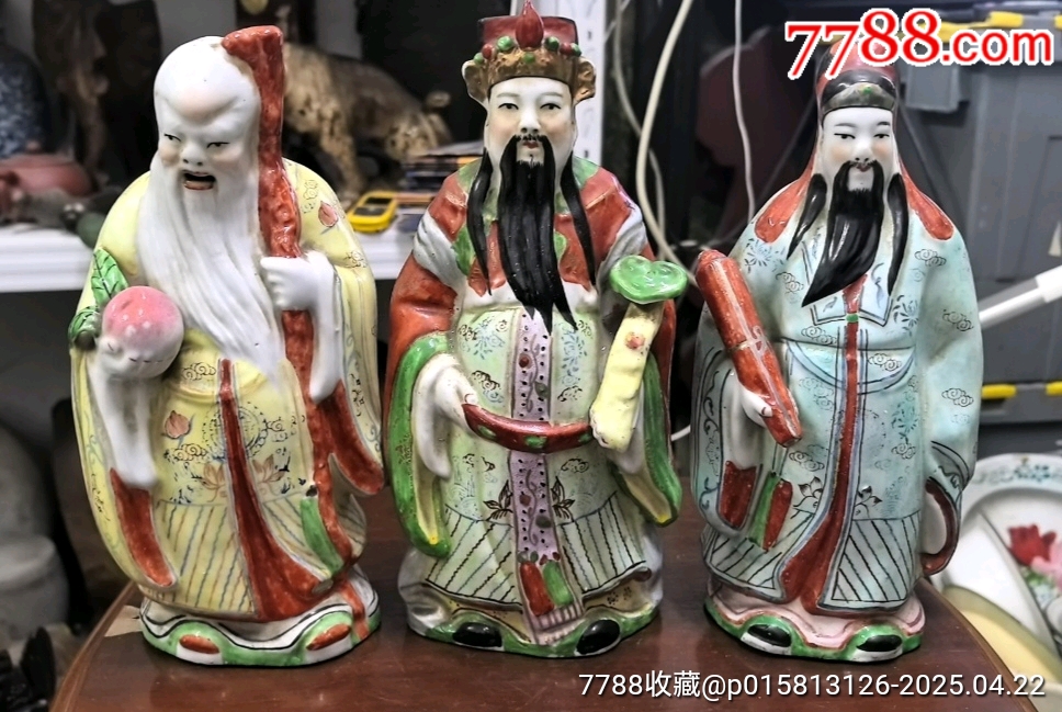 解放初567景德鎮(zhèn)雕塑瓷福祿壽星一套，開臉一流，做工精細(xì)，，尺寸：25厘米左右，_價(jià)格393元_第1張_