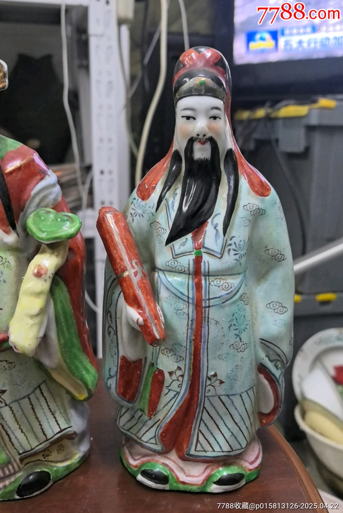 解放初567景德鎮(zhèn)雕塑瓷福祿壽星一套，開臉一流，做工精細(xì)，，尺寸：25厘米左右，_價(jià)格393元_第4張_