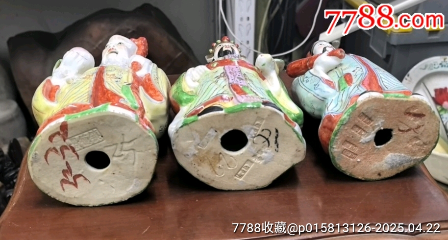 解放初567景德鎮(zhèn)雕塑瓷福祿壽星一套，開臉一流，做工精細(xì)，，尺寸：25厘米左右，_價(jià)格393元_第7張_