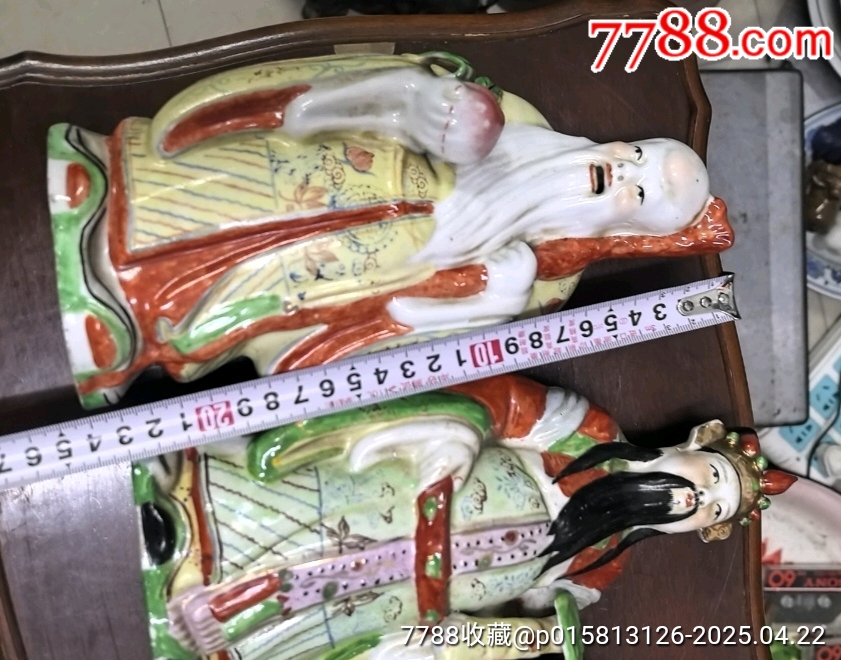解放初567景德鎮(zhèn)雕塑瓷福祿壽星一套，開臉一流，做工精細(xì)，，尺寸：25厘米左右，_價(jià)格393元_第8張_