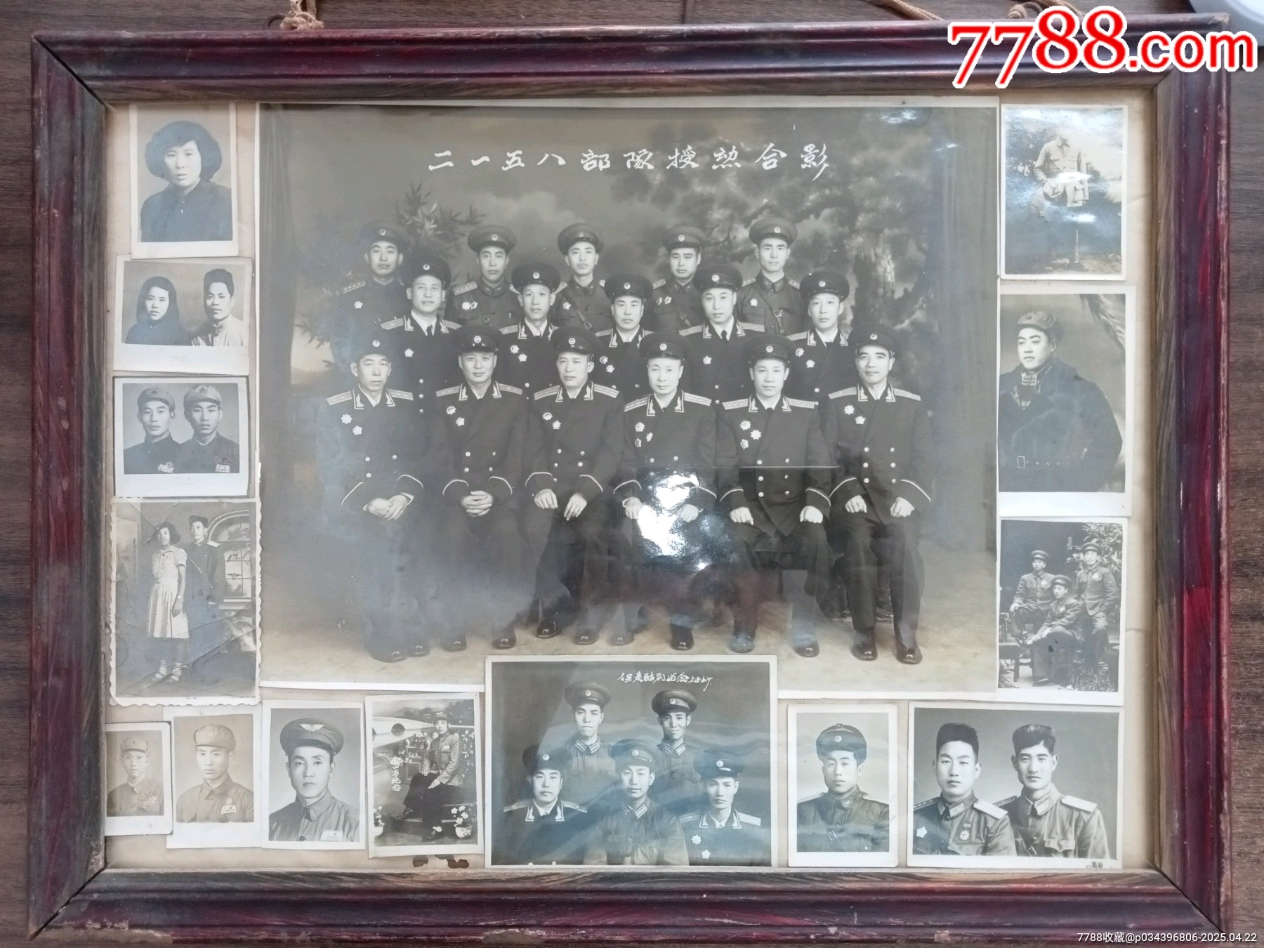 2158＊隊授銜合影_價格730元_第1張_