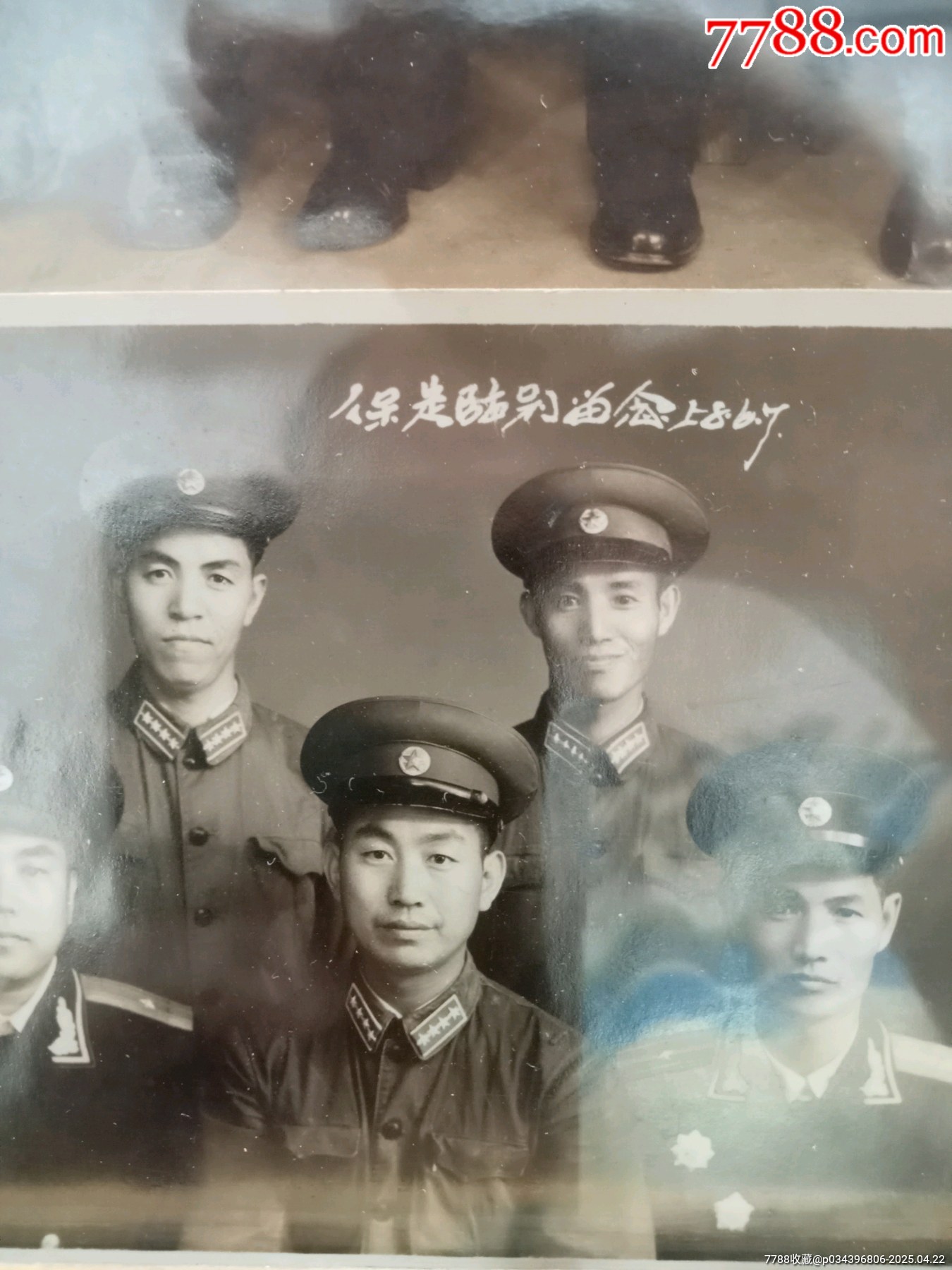2158＊隊授銜合影_價格730元_第12張_